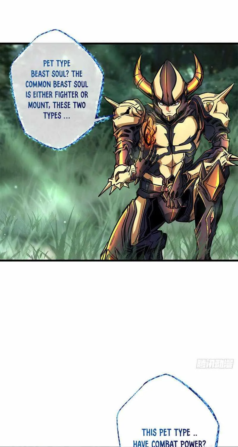 Read Super Gene chapter 13 image 3 on Lezhin