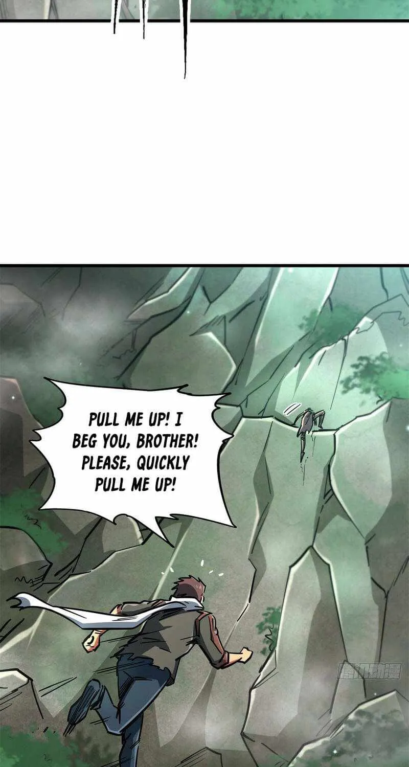Read Super Gene chapter 13 image 31 on Lezhin