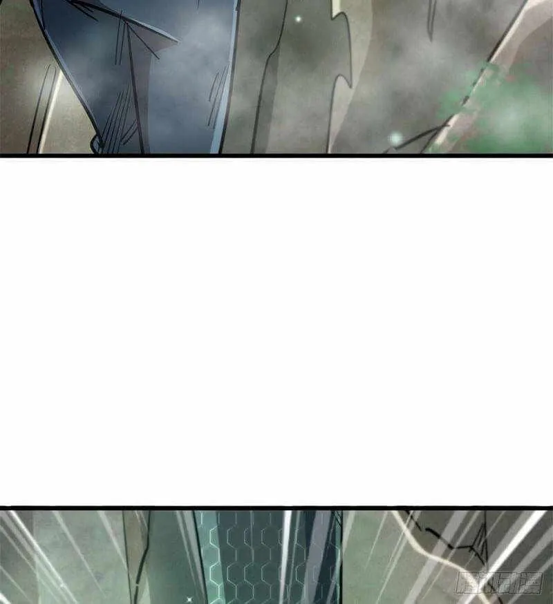 Read Super Gene chapter 13 image 34 on Lezhin