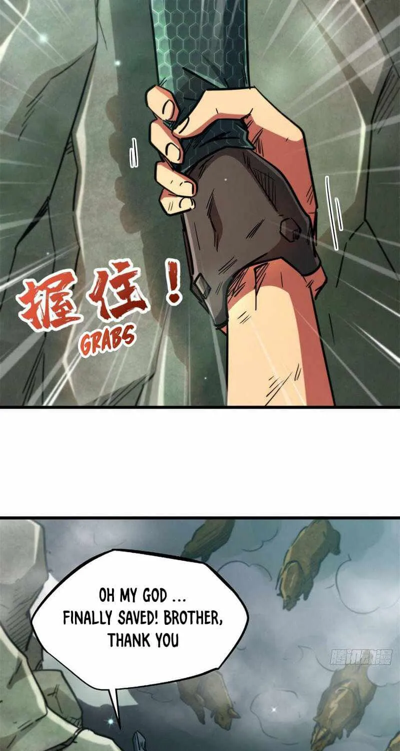 Read Super Gene chapter 13 image 35 on Lezhin