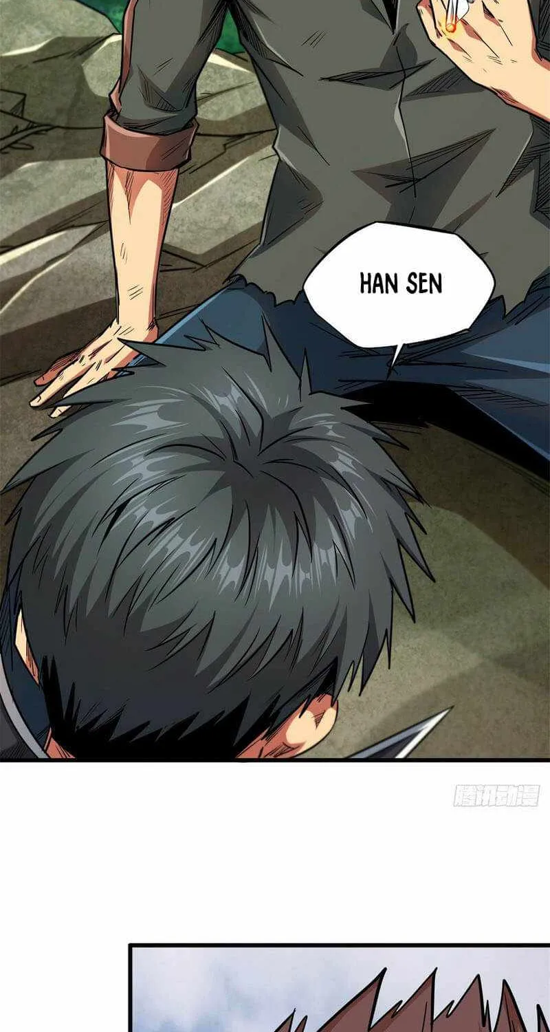 Read Super Gene chapter 13 image 40 on Lezhin