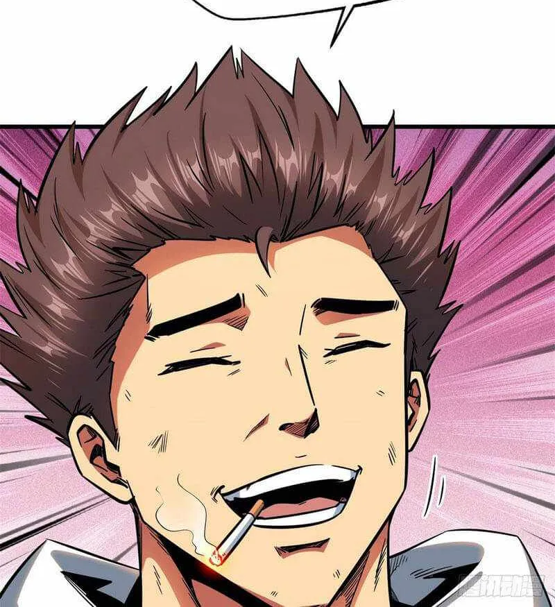Read Super Gene chapter 13 image 46 on Lezhin