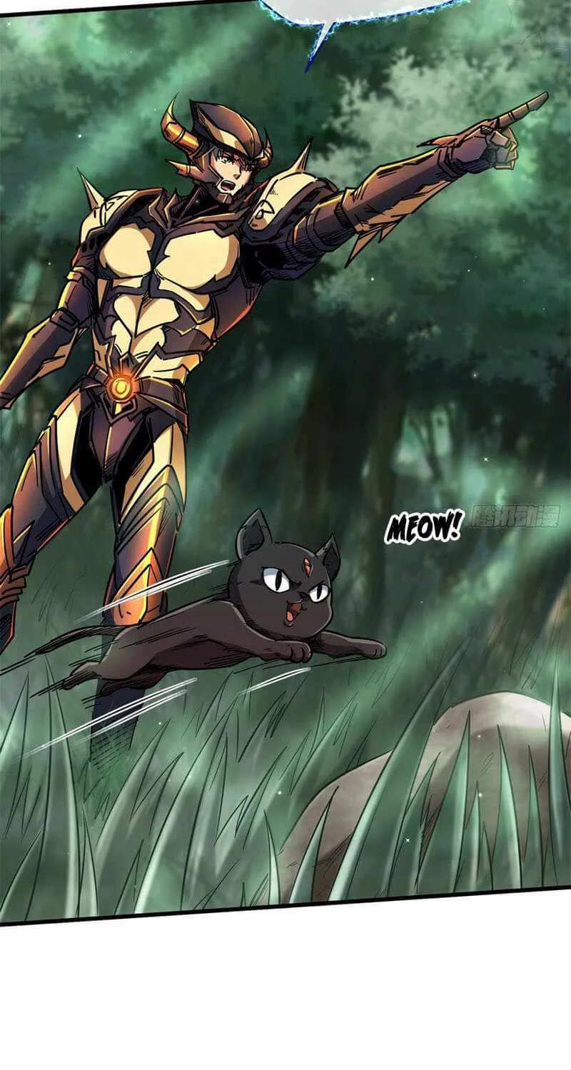 Read Super Gene chapter 13 image 5 on Lezhin