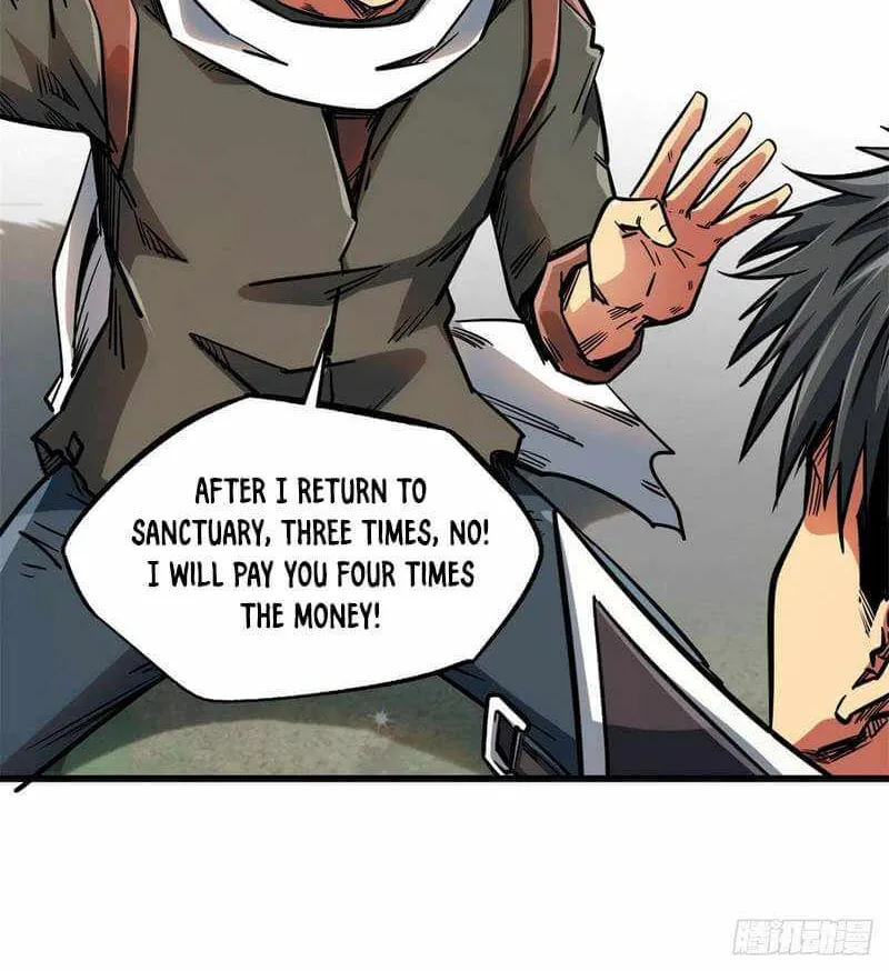 Read Super Gene chapter 13 image 50 on Lezhin