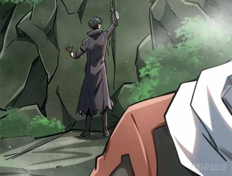Read Super Gene chapter 13 image 54 on Lezhin