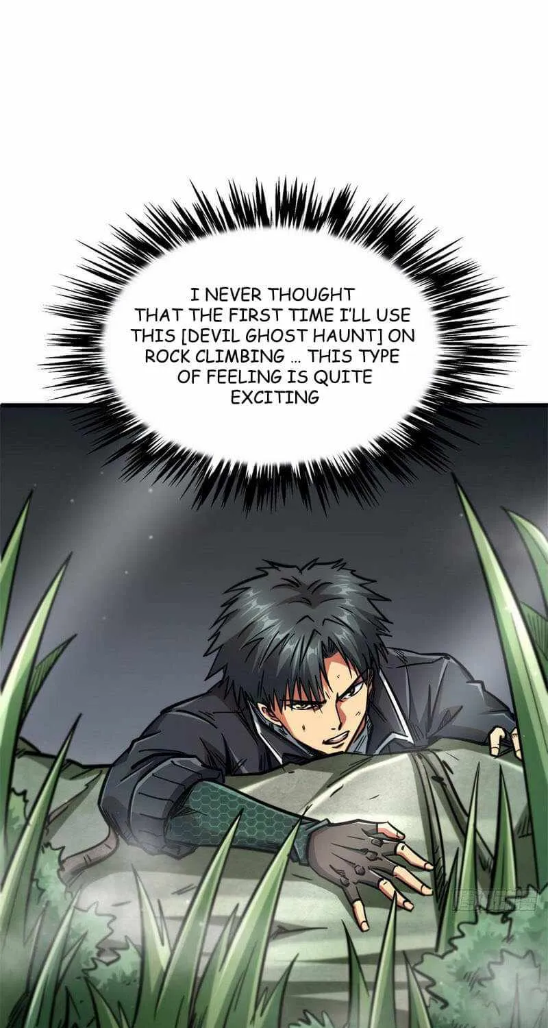 Read Super Gene chapter 13 image 59 on Lezhin