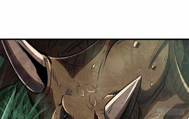 Read Super Gene chapter 13 image 6 on Lezhin