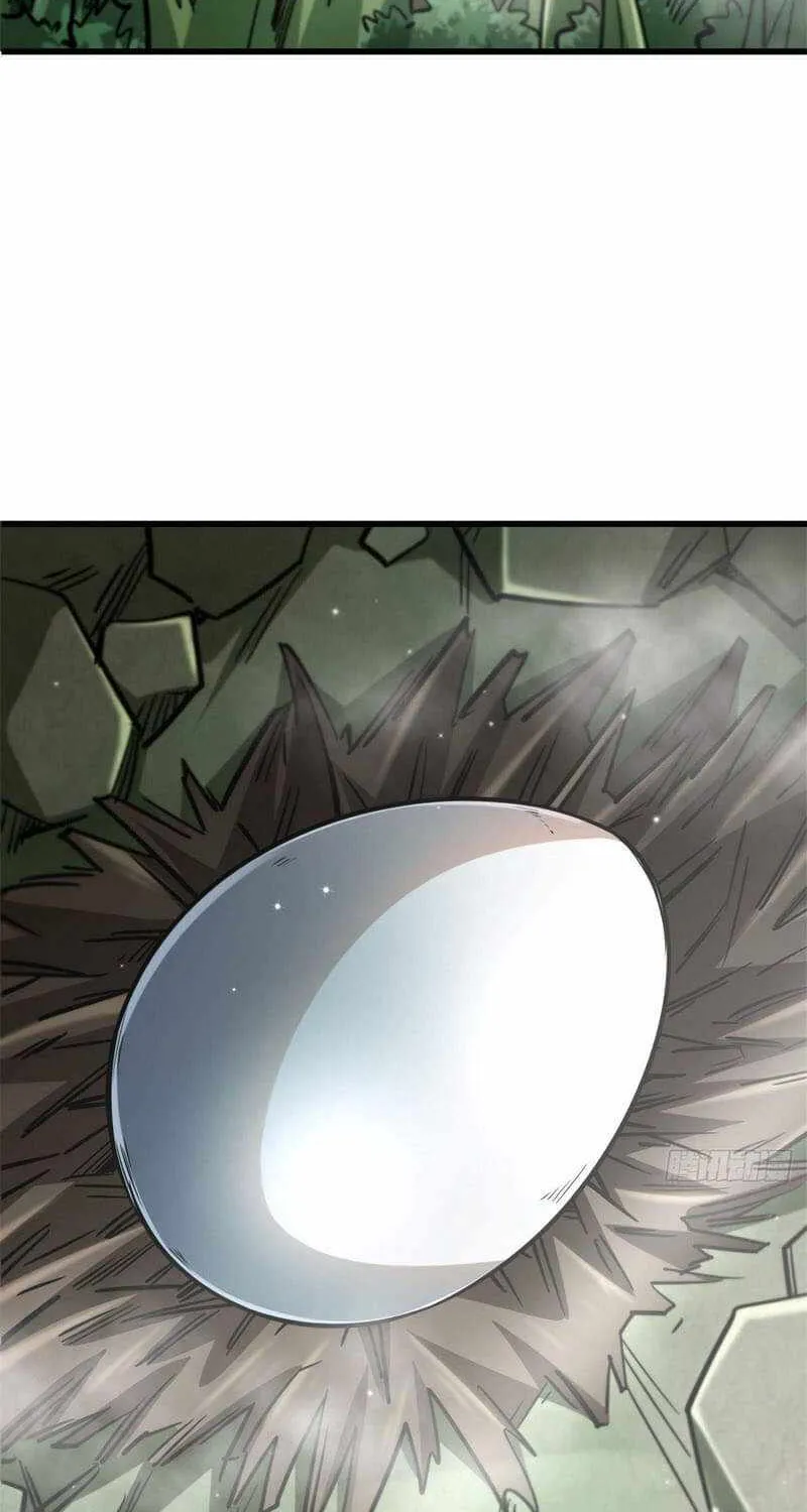 Read Super Gene chapter 13 image 60 on Lezhin