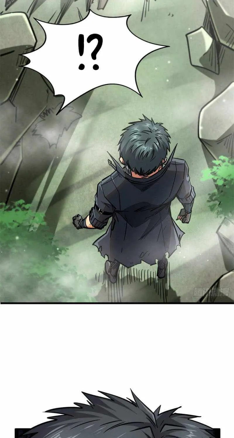 Read Super Gene chapter 13 image 61 on Lezhin