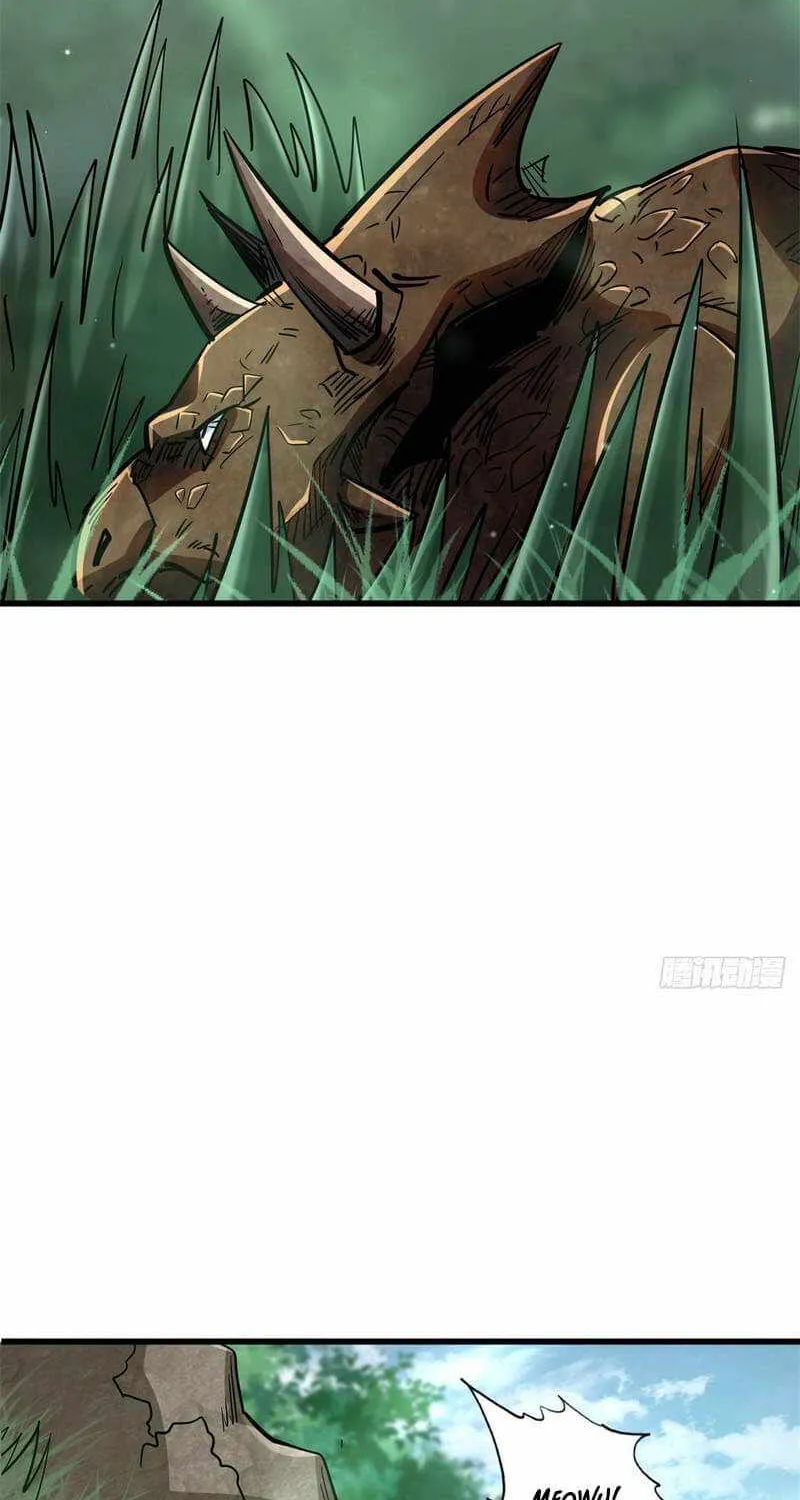 Read Super Gene chapter 13 image 8 on Lezhin