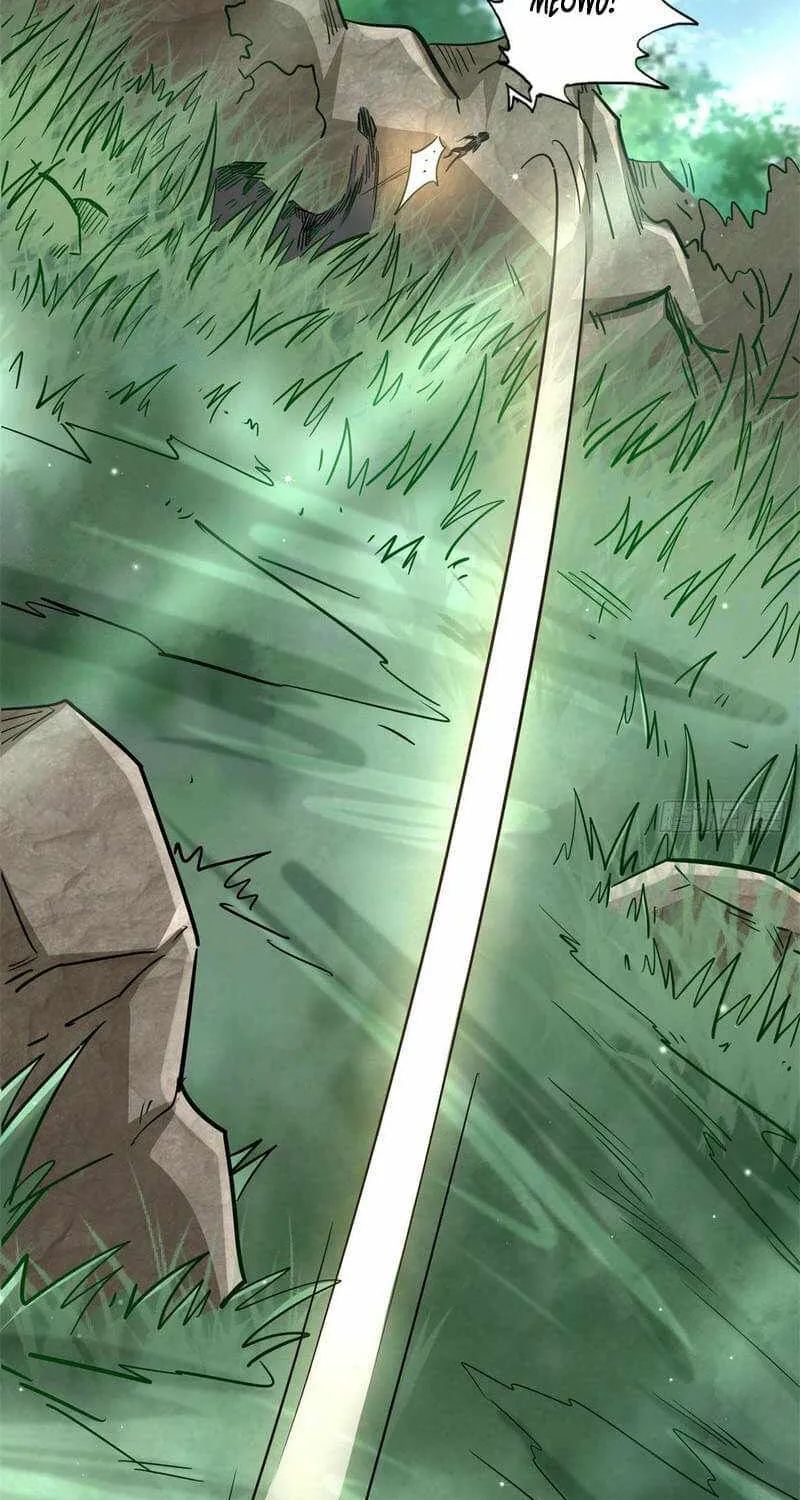 Read Super Gene chapter 13 image 9 on Lezhin