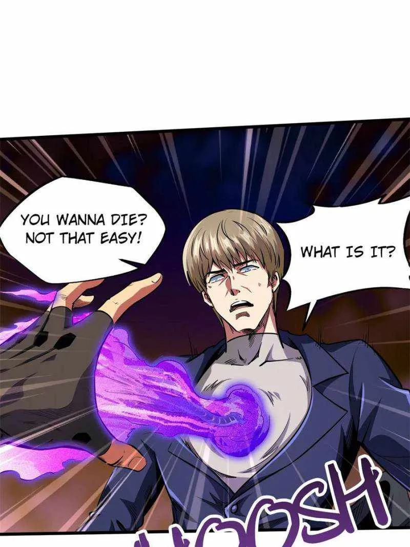 Read Super Gene chapter 131 image 18 on Lezhin
