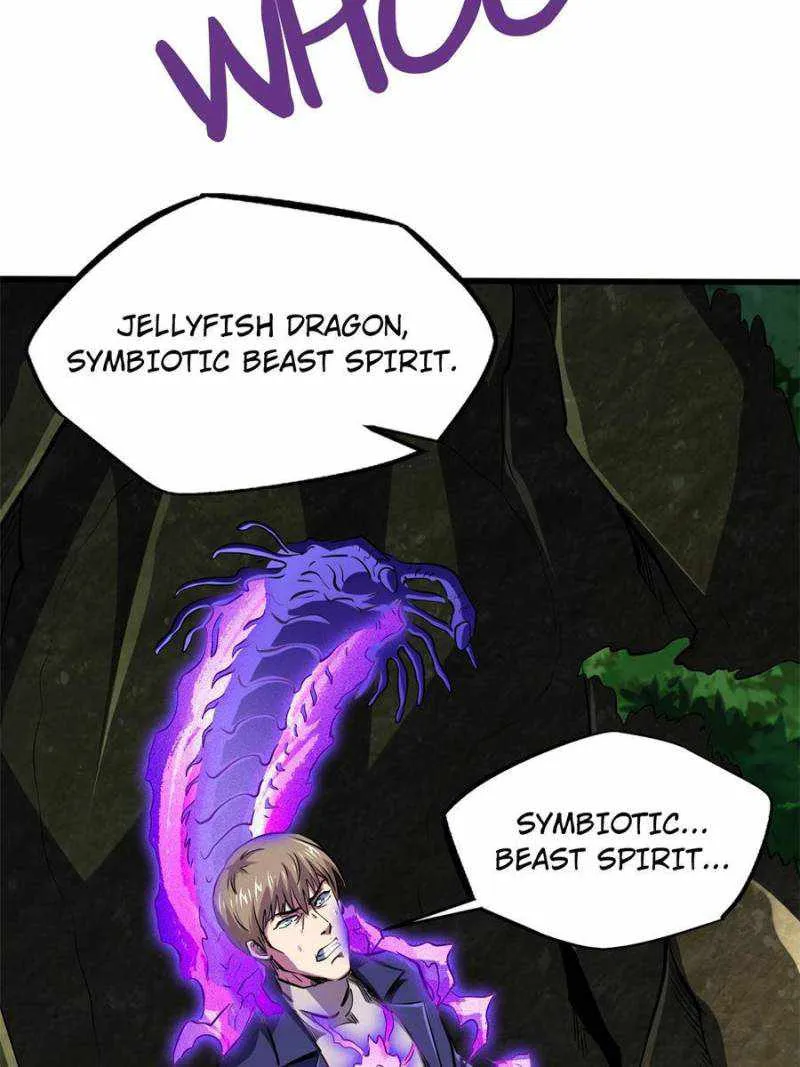 Read Super Gene chapter 131 image 19 on Lezhin