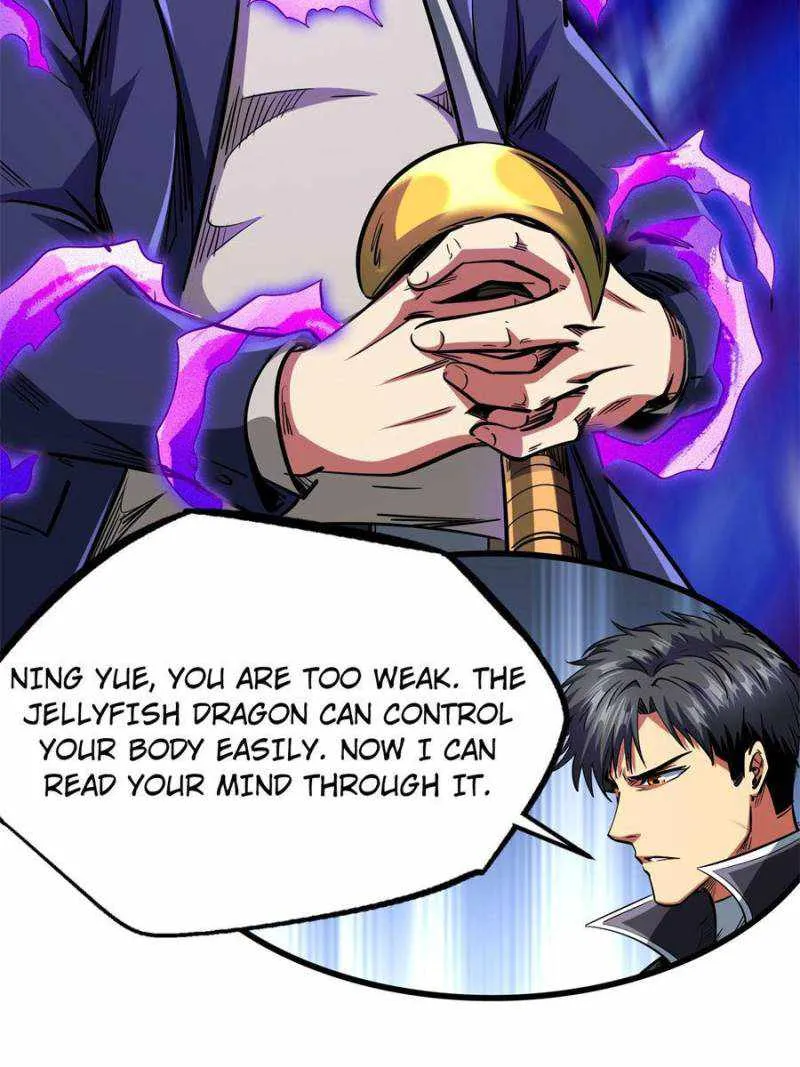Read Super Gene chapter 131 image 22 on Lezhin