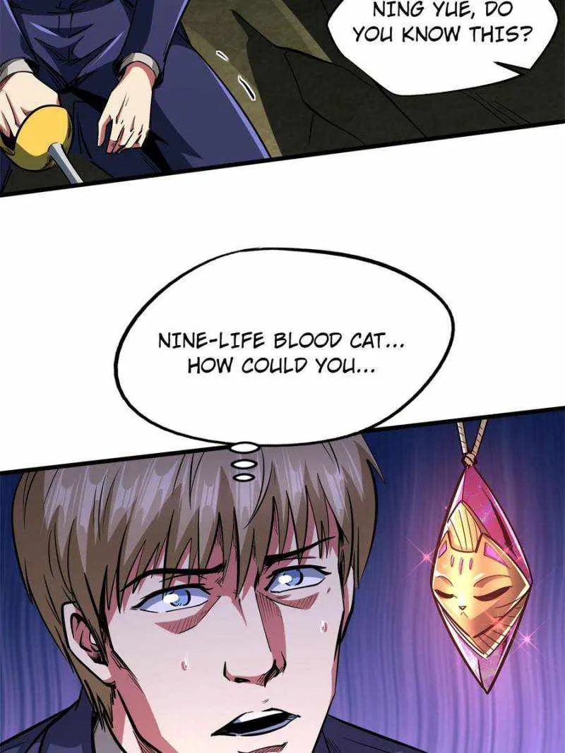 Read Super Gene chapter 131 image 24 on Lezhin