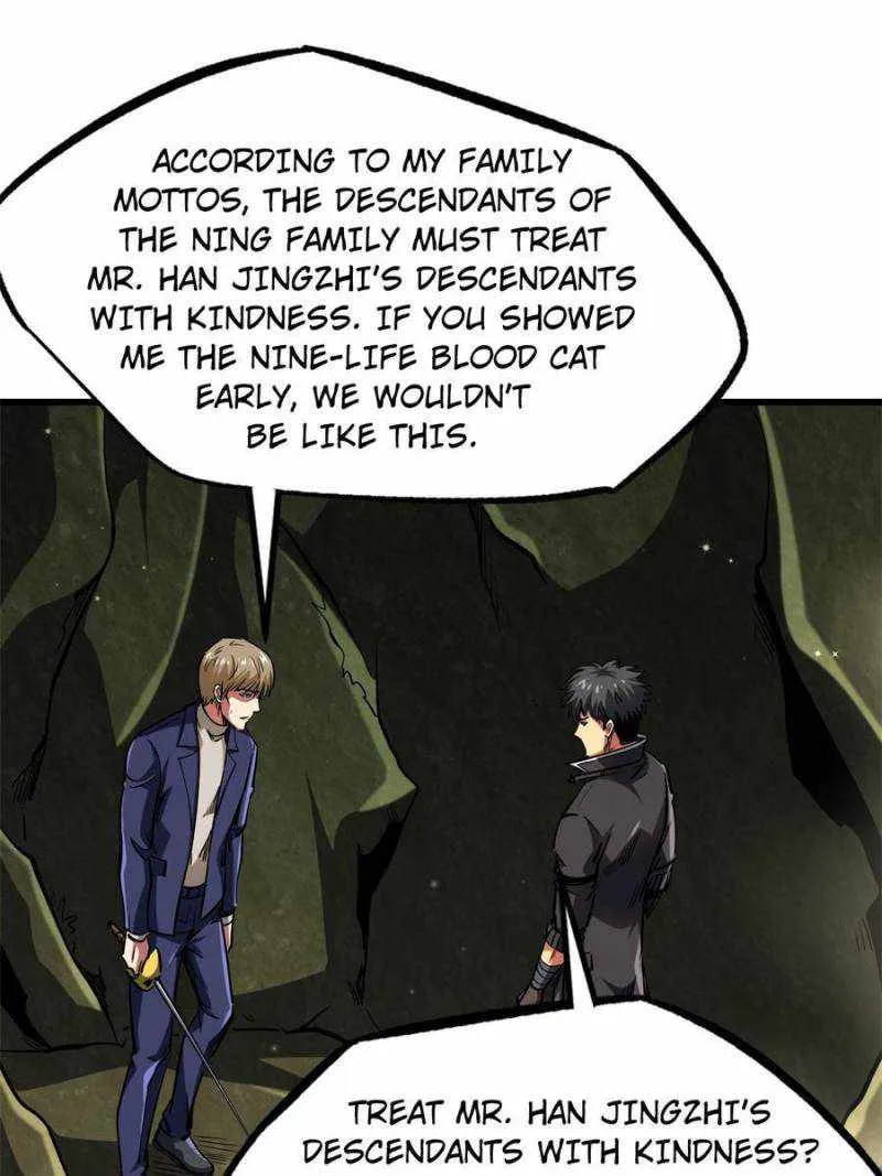 Read Super Gene chapter 131 image 27 on Lezhin