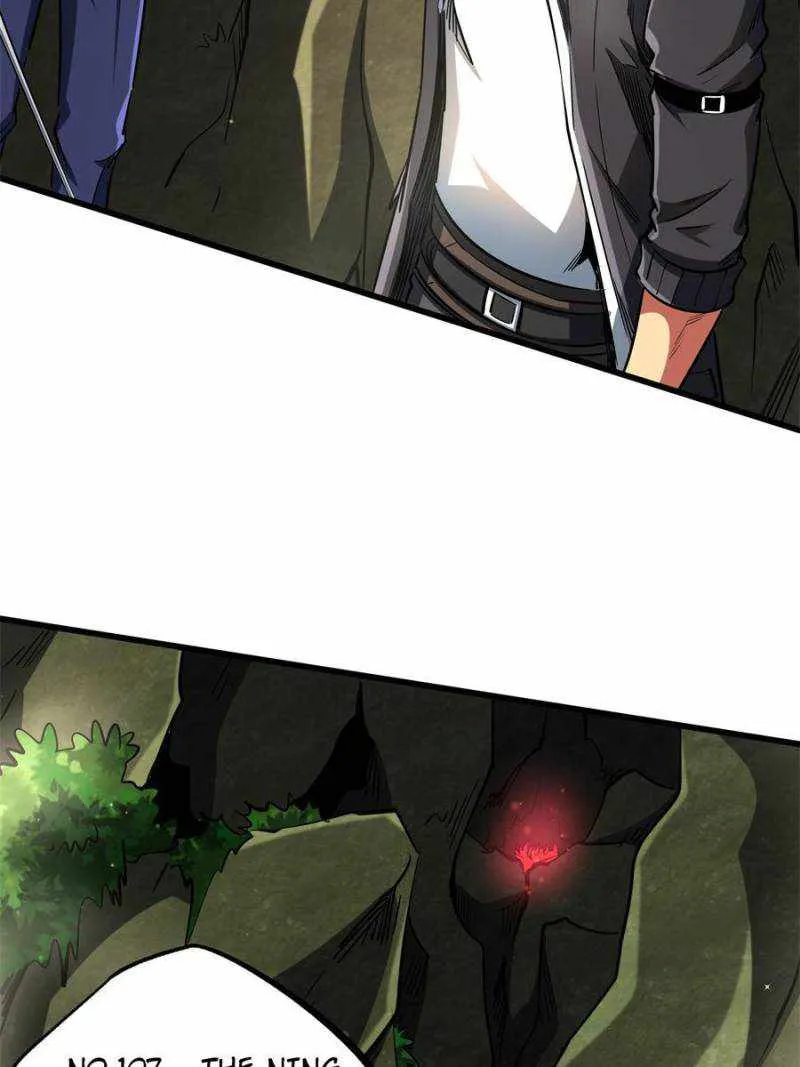 Read Super Gene chapter 131 image 34 on Lezhin