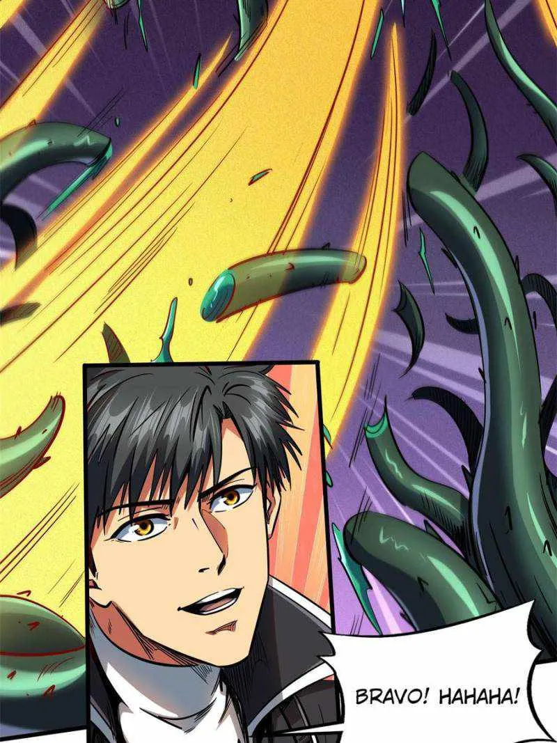 Read Super Gene chapter 131 image 42 on Lezhin