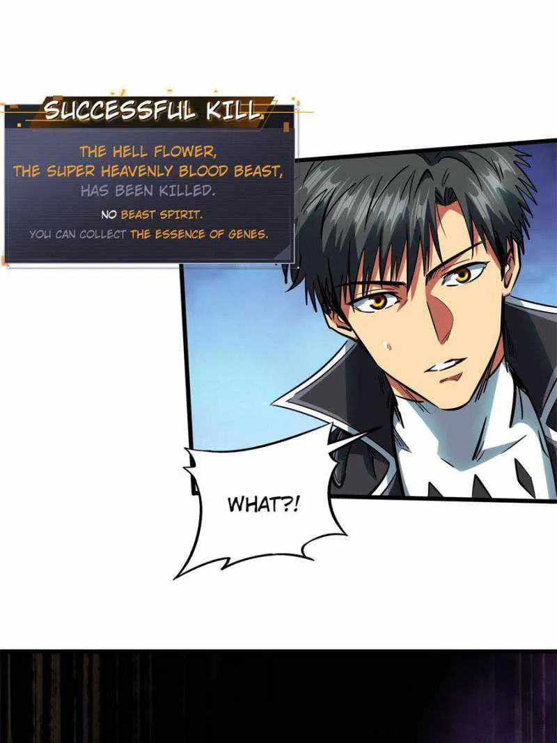 Read Super Gene chapter 131 image 46 on Lezhin