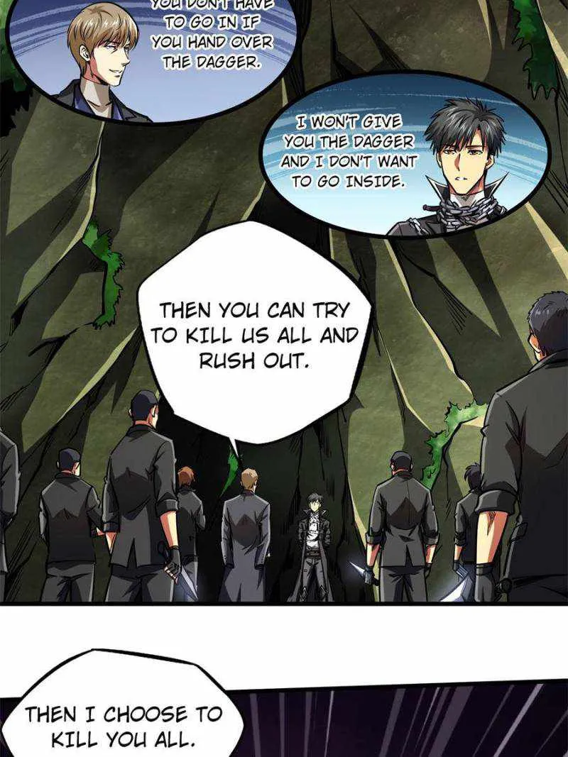 Read Super Gene chapter 131 image 5 on Lezhin