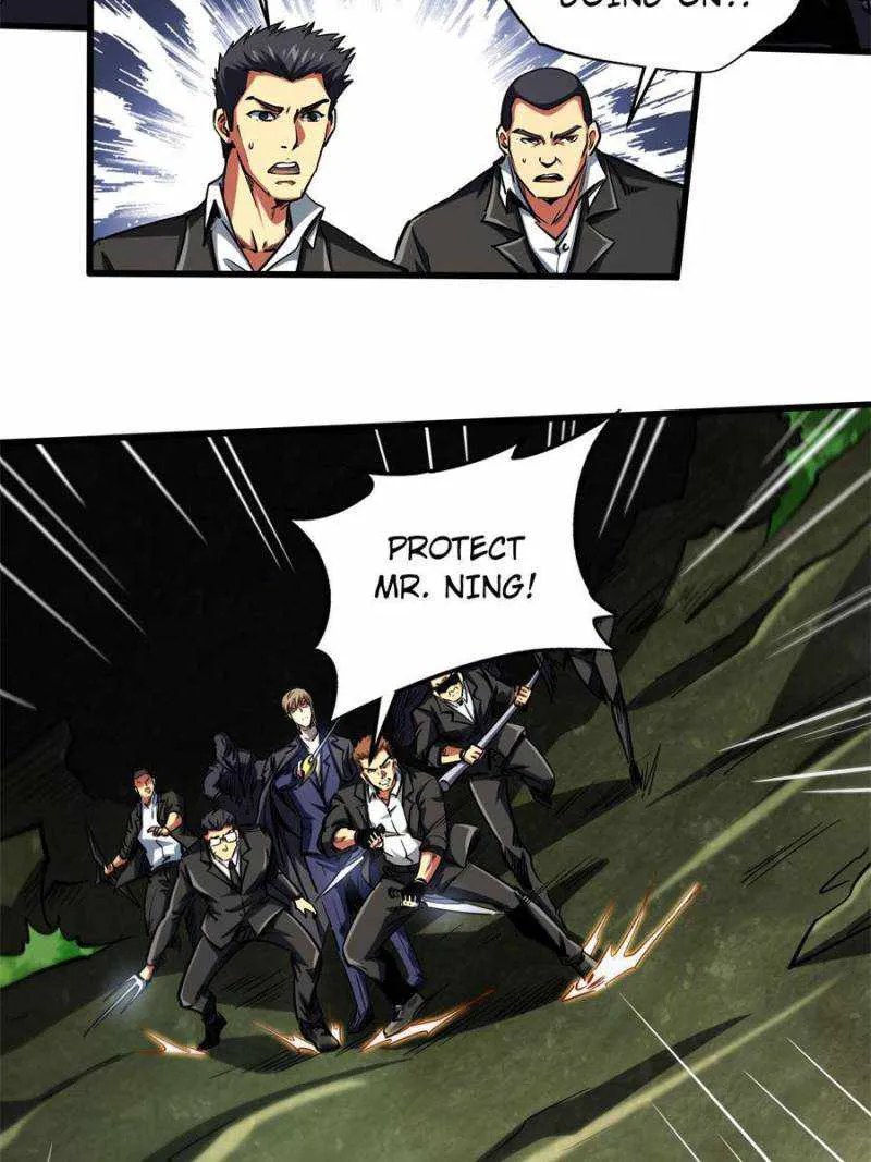 Read Super Gene chapter 131 image 7 on Lezhin