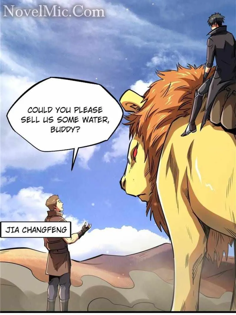 Read Super Gene chapter 132 image 19 on Lezhin