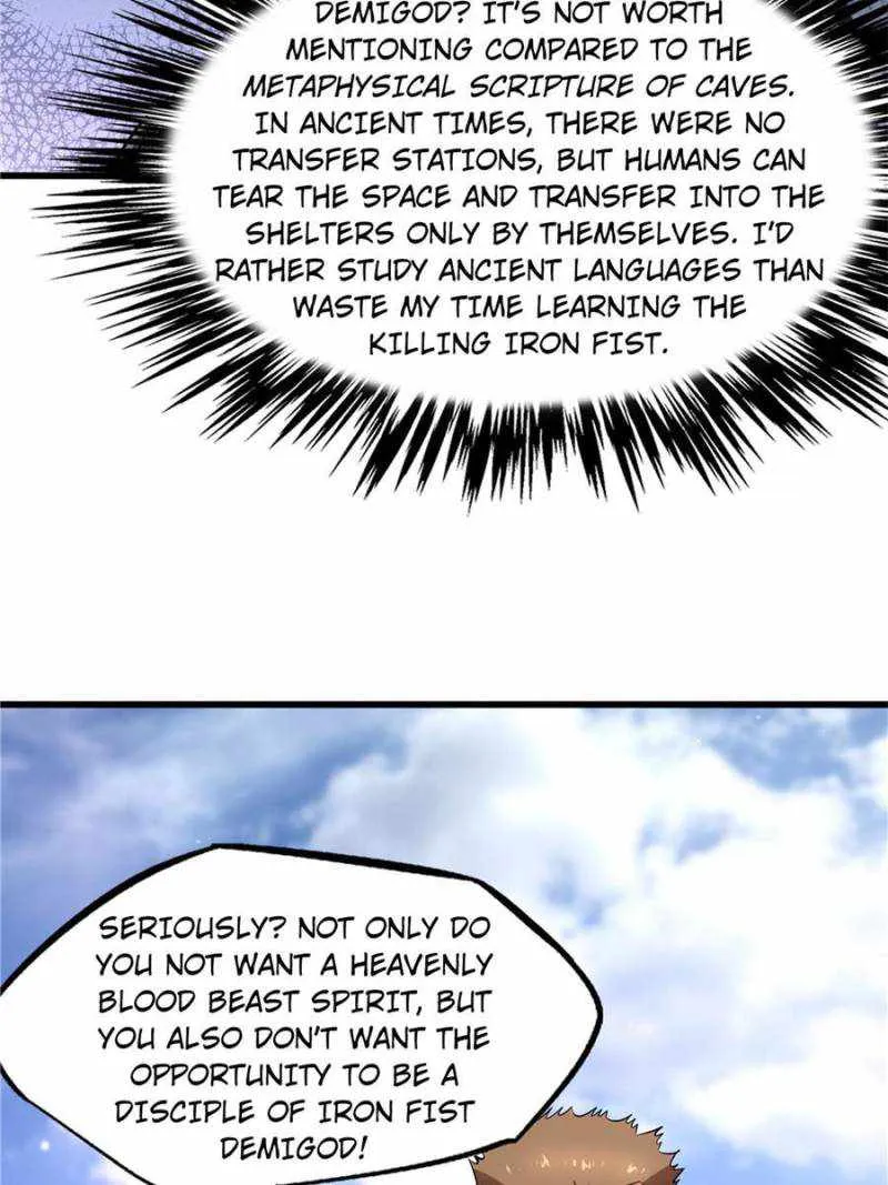 Read Super Gene chapter 132 image 29 on Lezhin