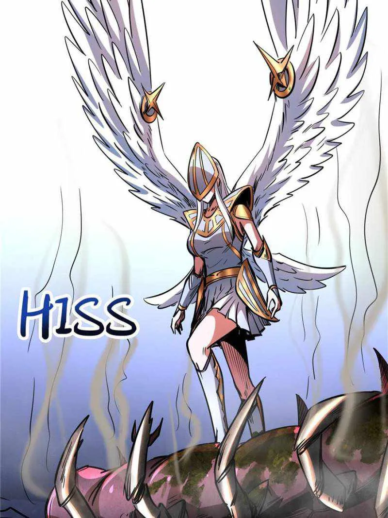 Read Super Gene chapter 132 image 60 on Lezhin