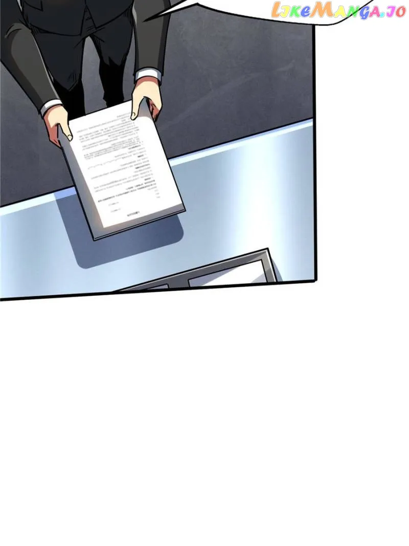 Read Super Gene chapter 134 image 37 on Lezhin