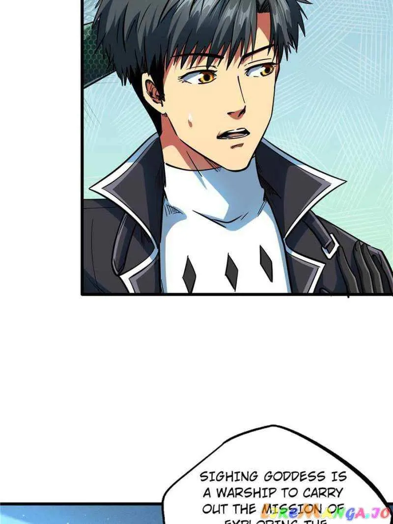 Read Super Gene chapter 136 image 54 on Lezhin