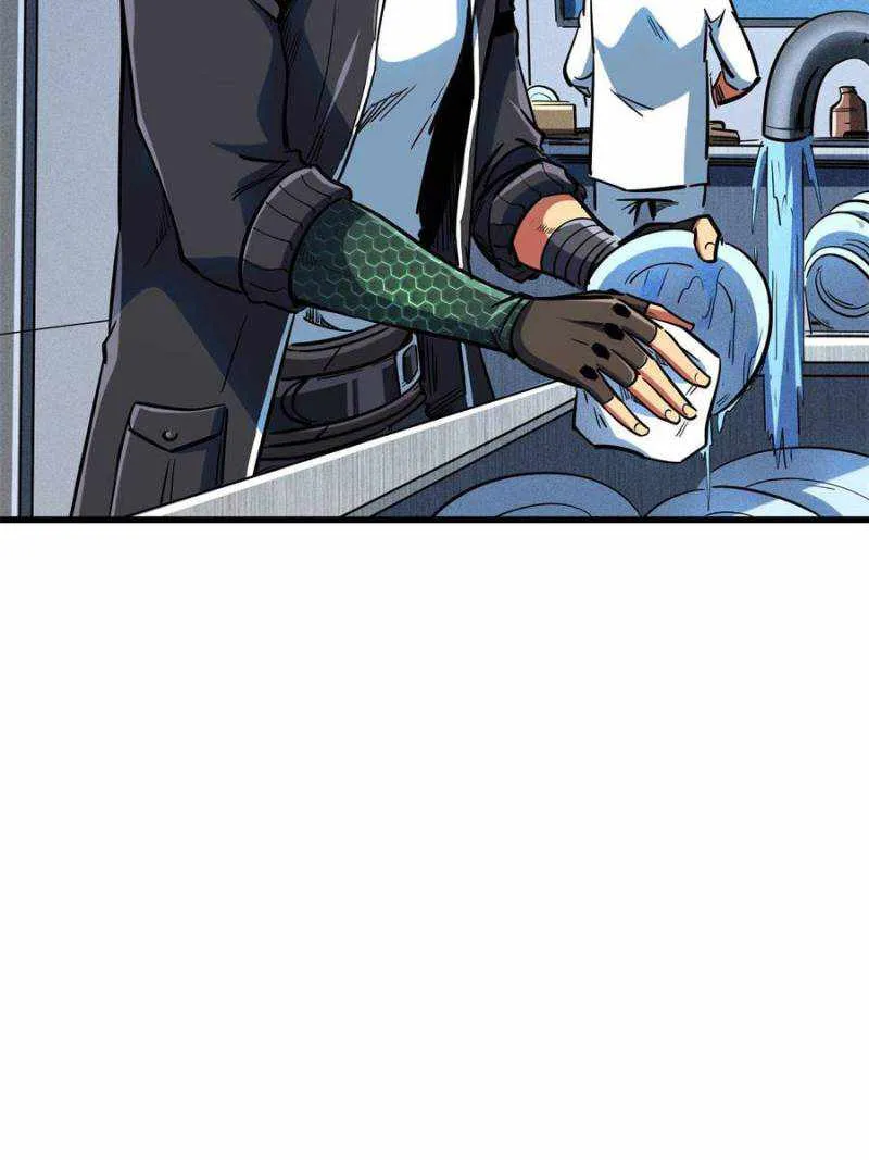 Read Super Gene chapter 137 image 17 on Lezhin