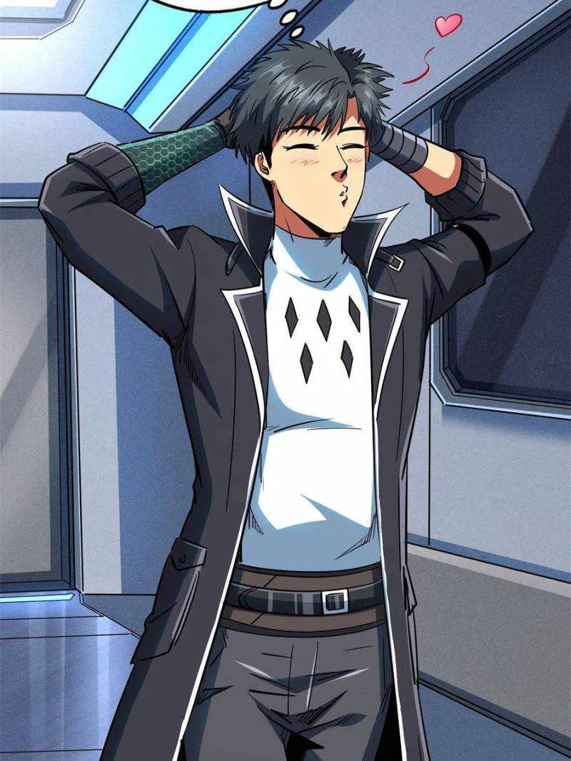 Read Super Gene chapter 137 image 2 on Lezhin