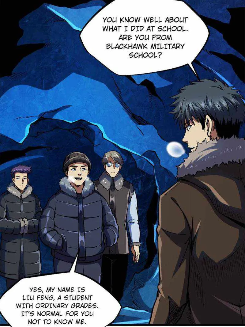 Read Super Gene chapter 137 image 22 on Lezhin