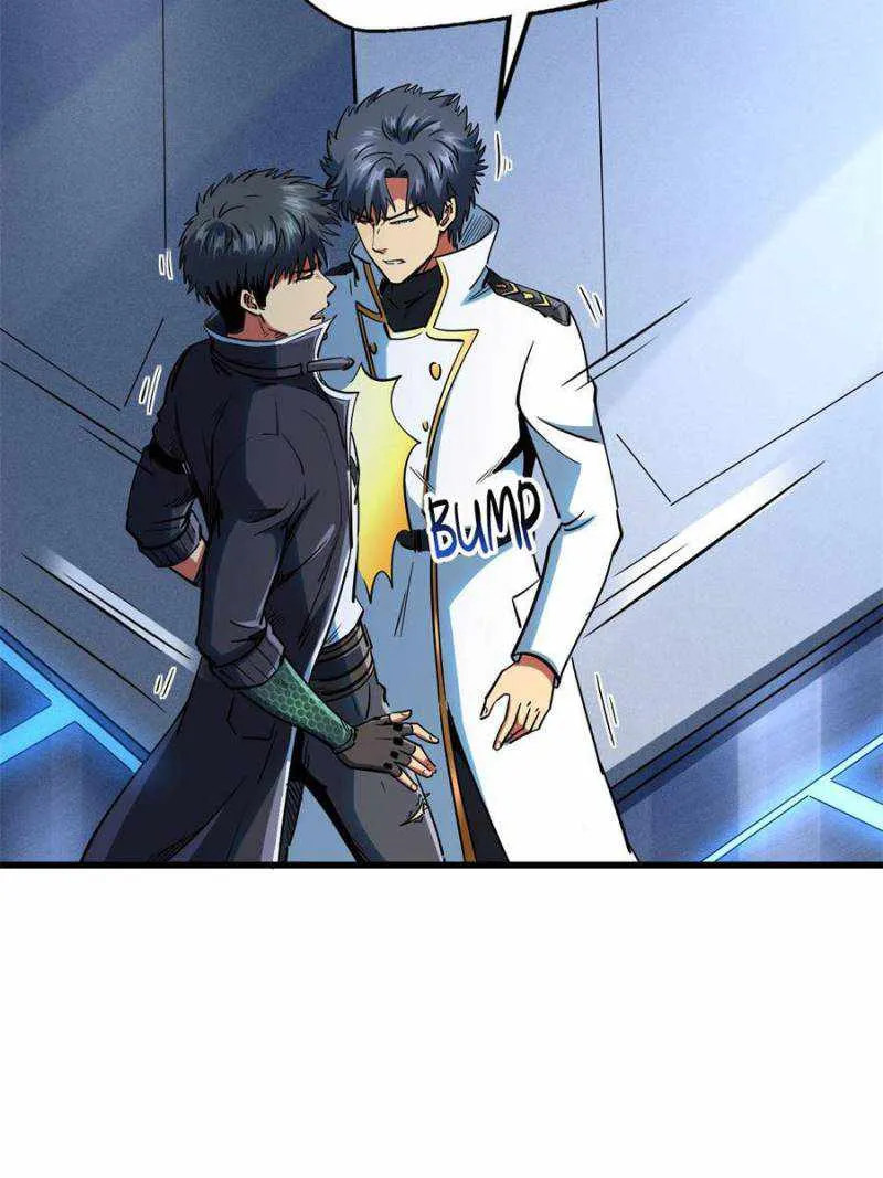 Read Super Gene chapter 137 image 4 on Lezhin
