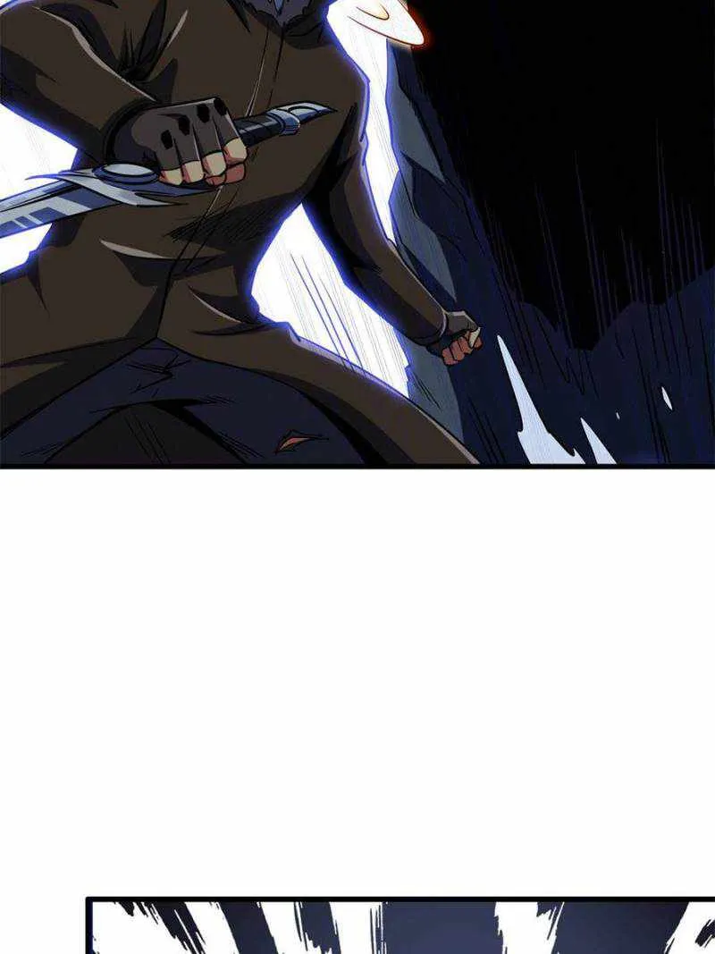 Read Super Gene chapter 137 image 51 on Lezhin