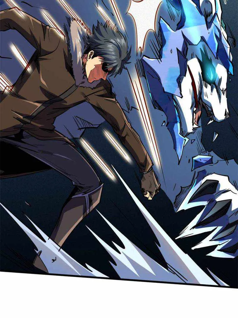 Read Super Gene chapter 137 image 54 on Lezhin