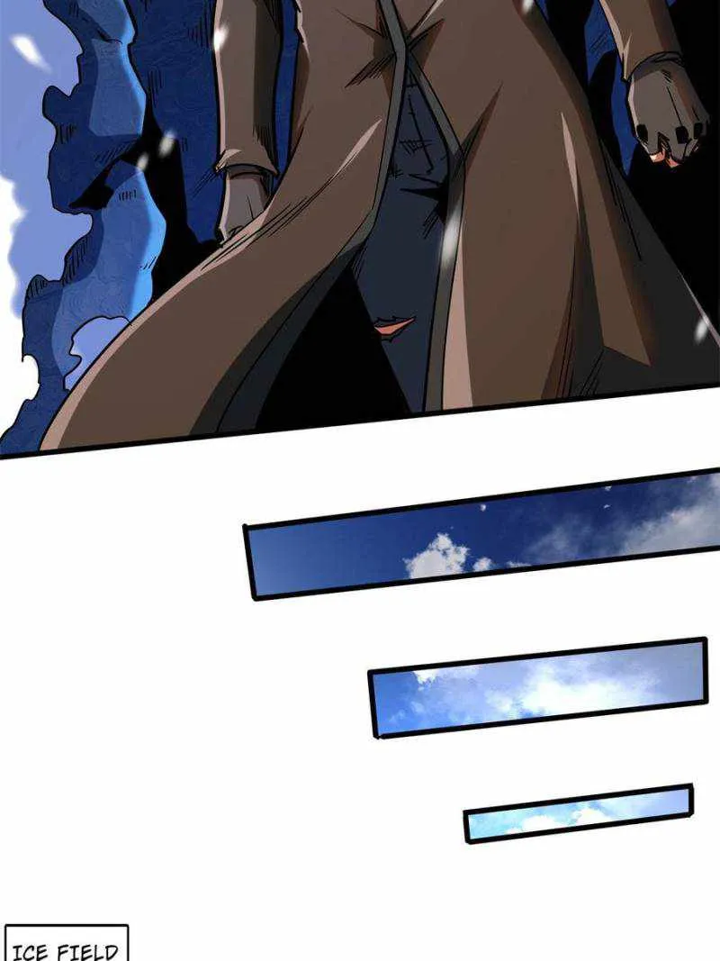 Read Super Gene chapter 138 image 13 on Lezhin