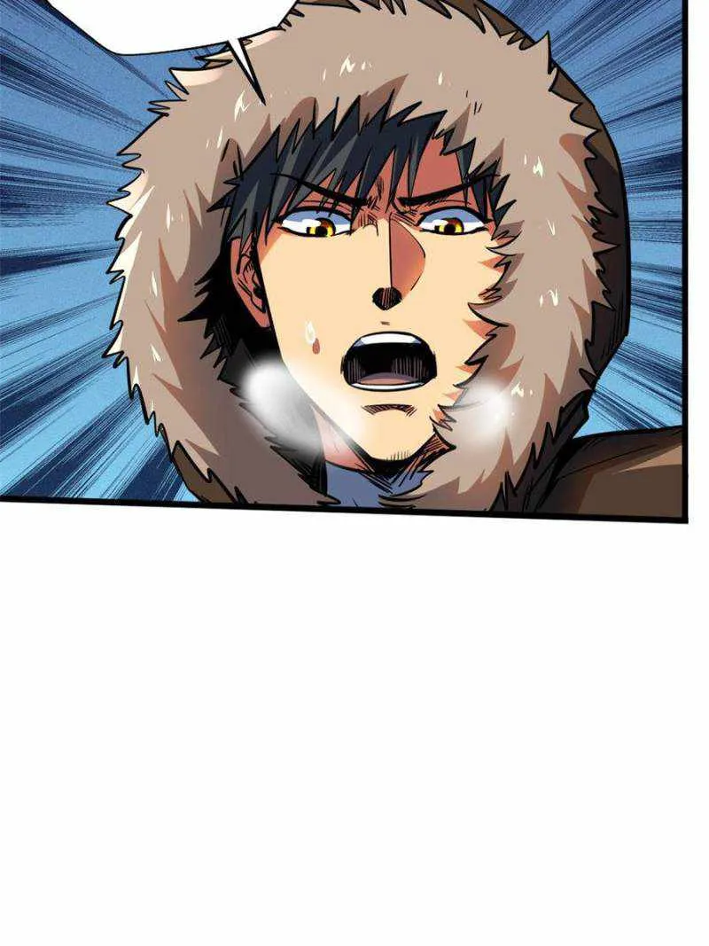 Read Super Gene chapter 138 image 34 on Lezhin