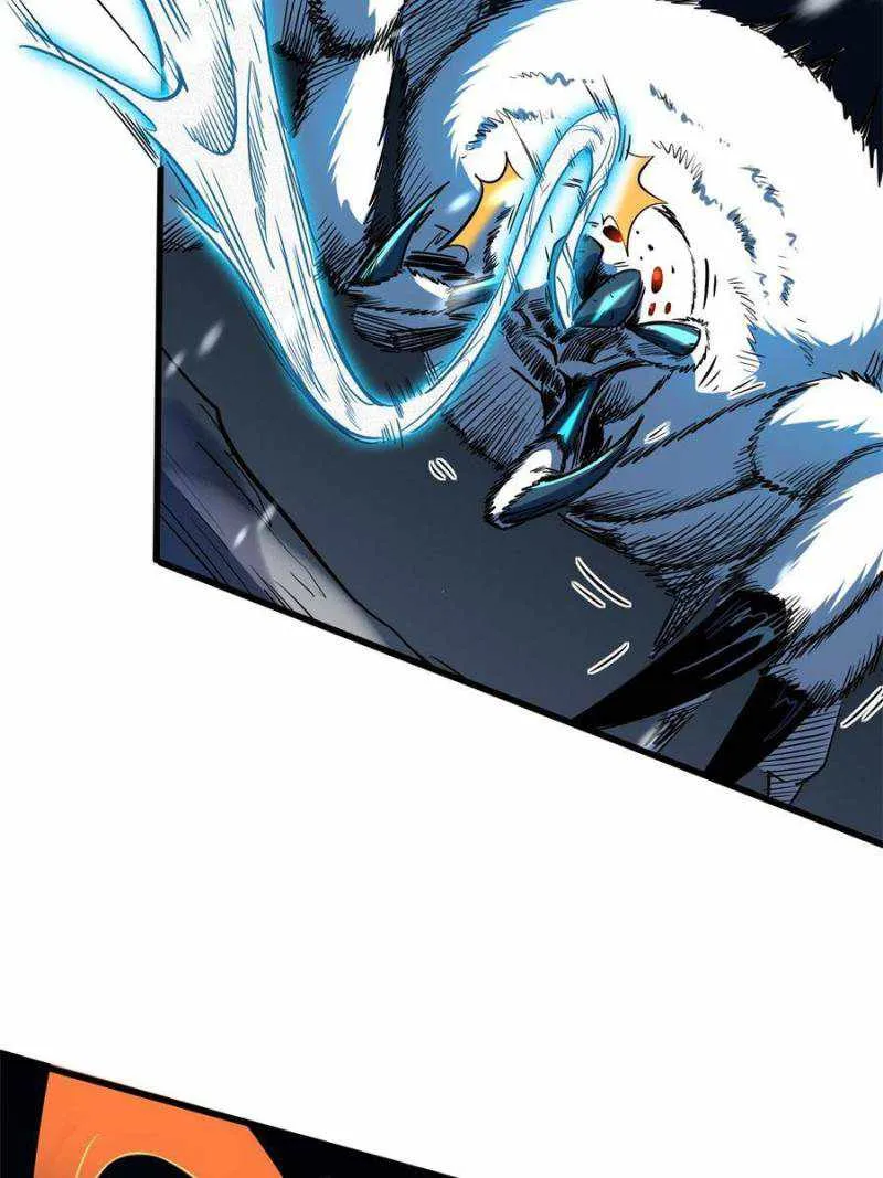 Read Super Gene chapter 138 image 42 on Lezhin