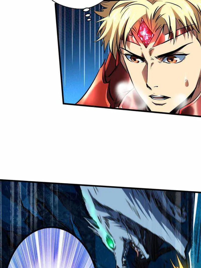Read Super Gene chapter 139 image 15 on Lezhin