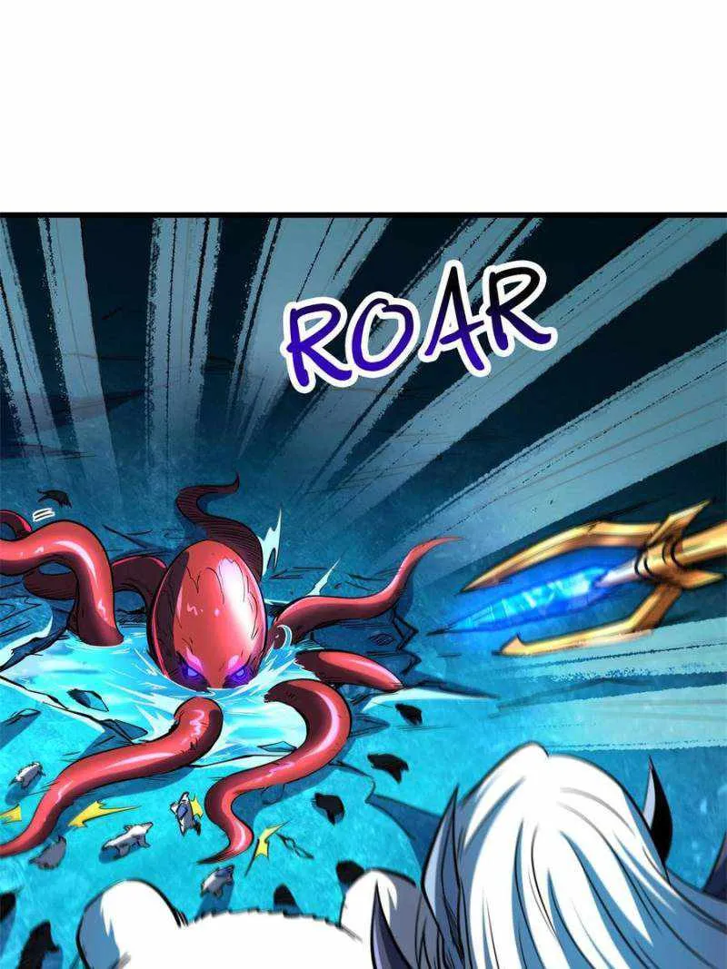Read Super Gene chapter 139 image 18 on Lezhin