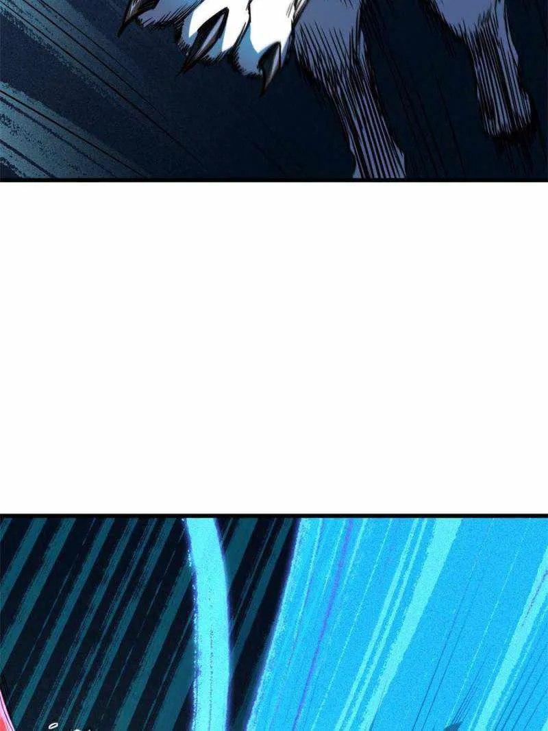 Read Super Gene chapter 139 image 25 on Lezhin