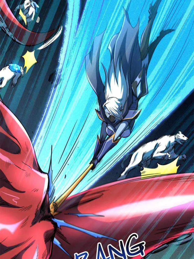 Read Super Gene chapter 139 image 26 on Lezhin