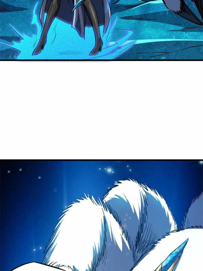 Read Super Gene chapter 139 image 42 on Lezhin