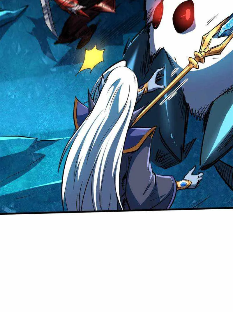 Read Super Gene chapter 139 image 45 on Lezhin