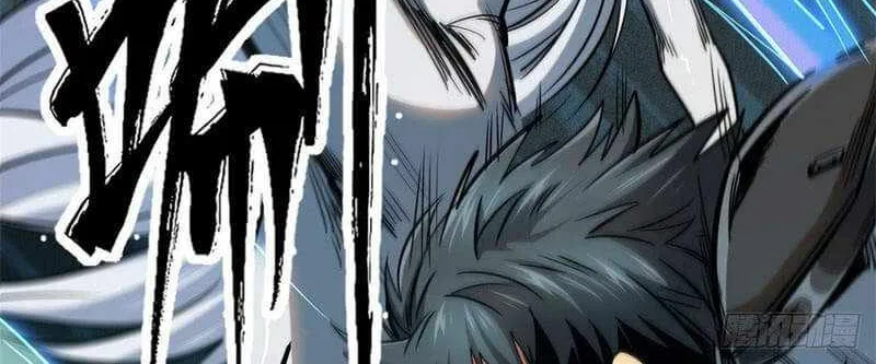 Read Super Gene chapter 14 image 10 on Lezhin