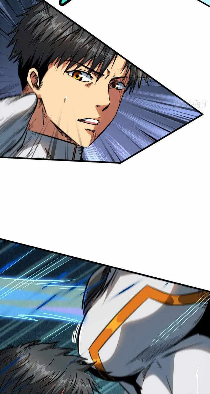 Read Super Gene chapter 14 image 13 on Lezhin