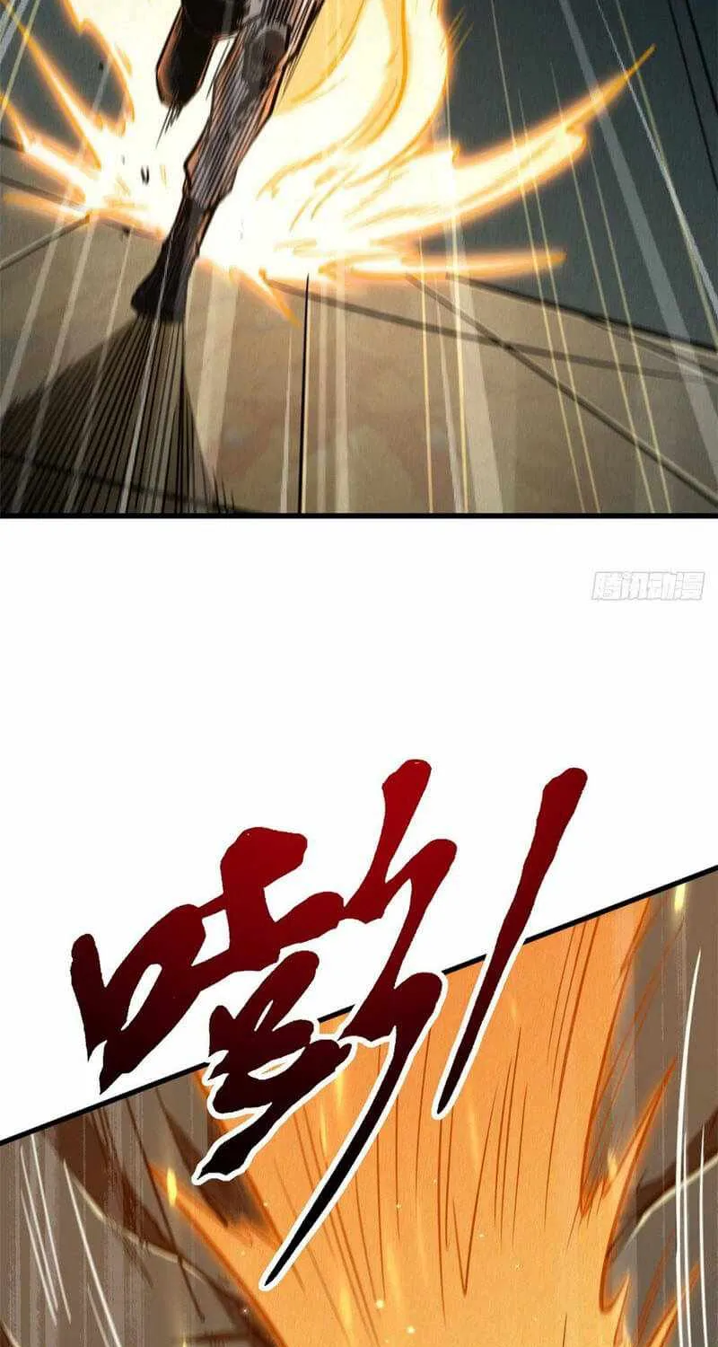 Read Super Gene chapter 14 image 24 on Lezhin
