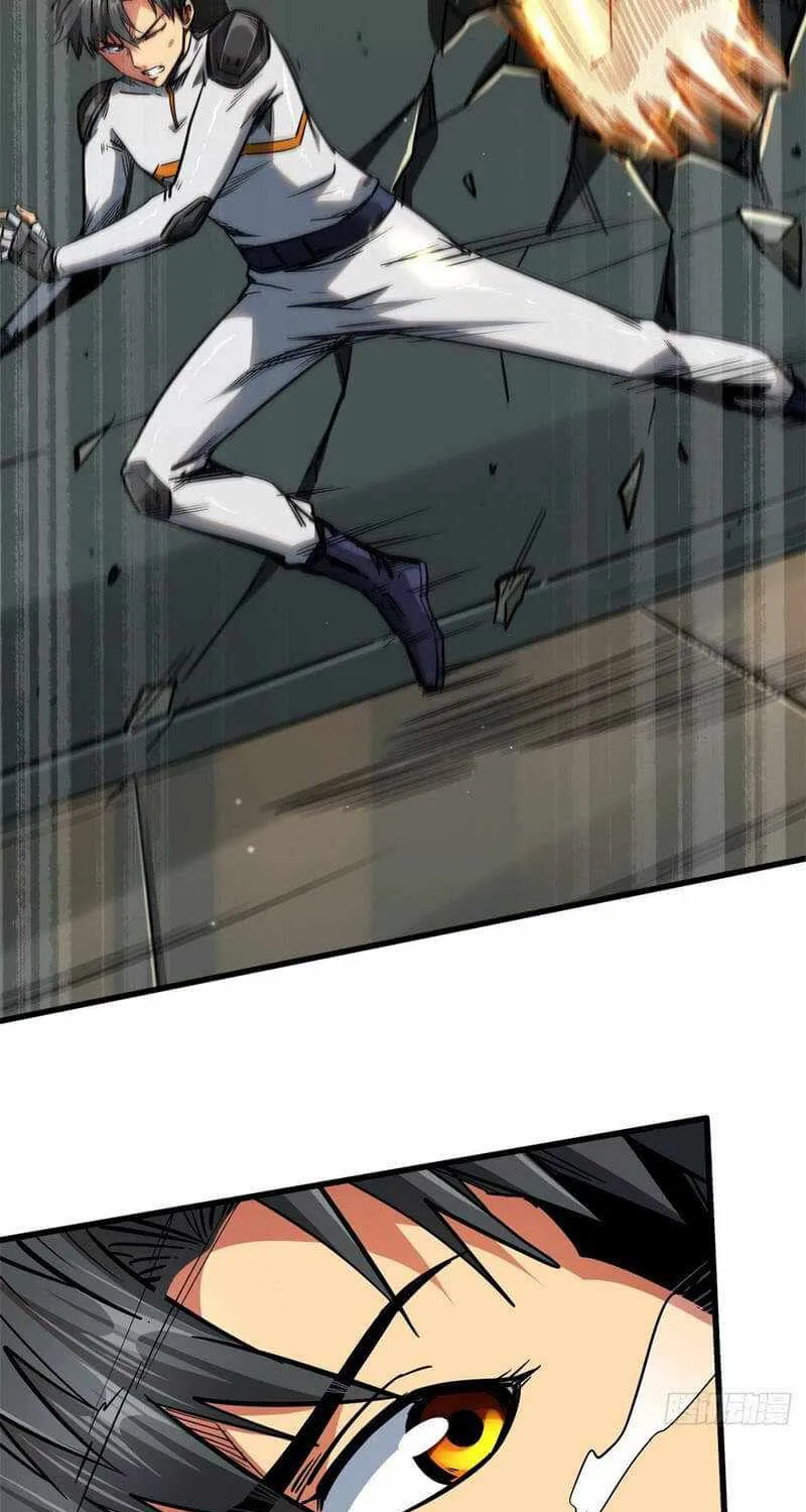 Read Super Gene chapter 14 image 26 on Lezhin