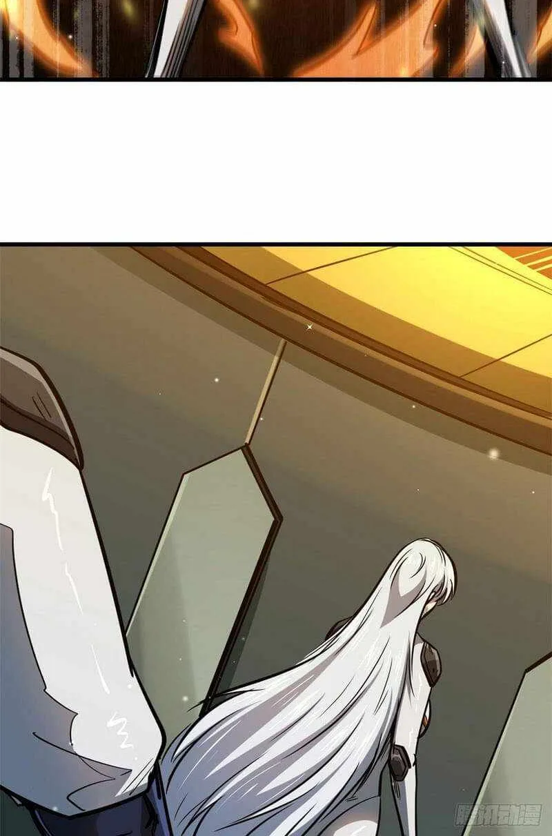 Read Super Gene chapter 14 image 29 on Lezhin